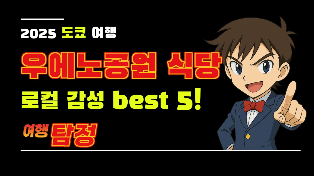 대표 이미지