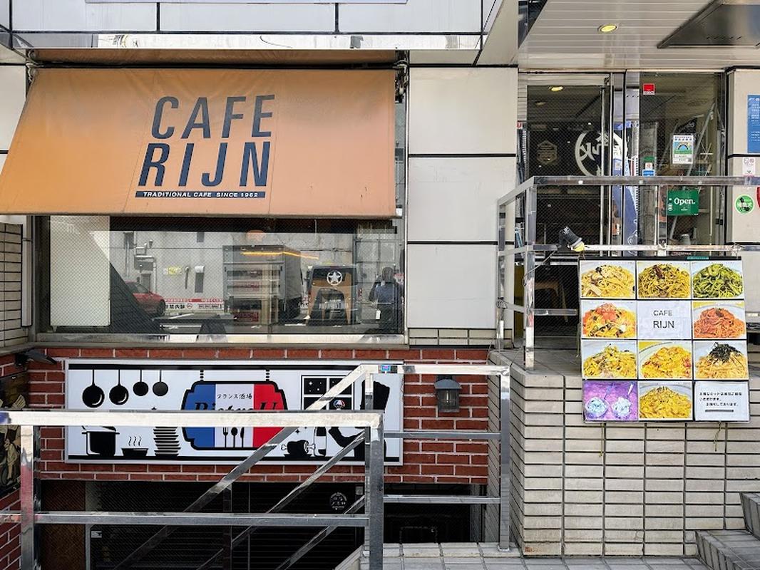 도쿄 도쿄돔 카페 라이언 사진