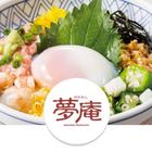 핫플로 유명한 매장 꿈암 썸네일