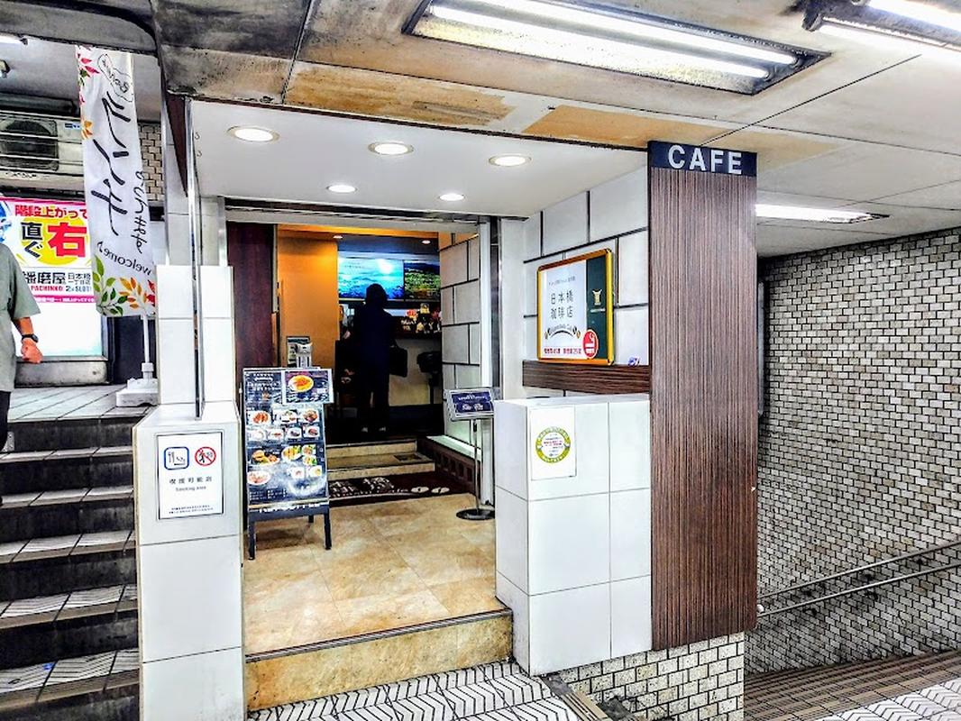 쿠로몬시장 카페 땡크 사진