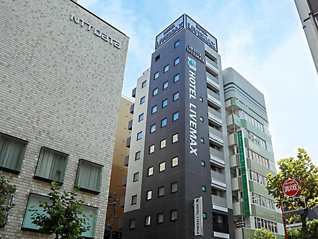 트렌디한 교바시 리브맥스 히가시 긴자