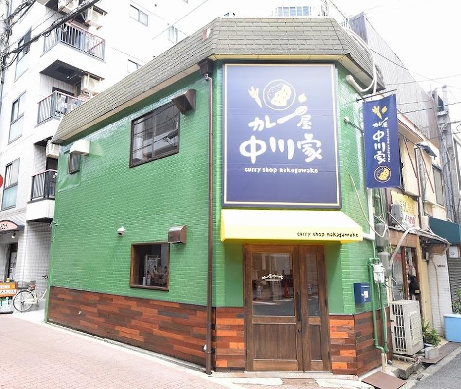 카레야 나카카이 - 스미요시타이샤 인기 스팟