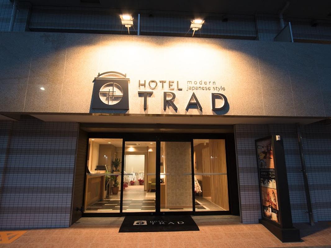 오사카 츠루하시 호텔 트레드 사진