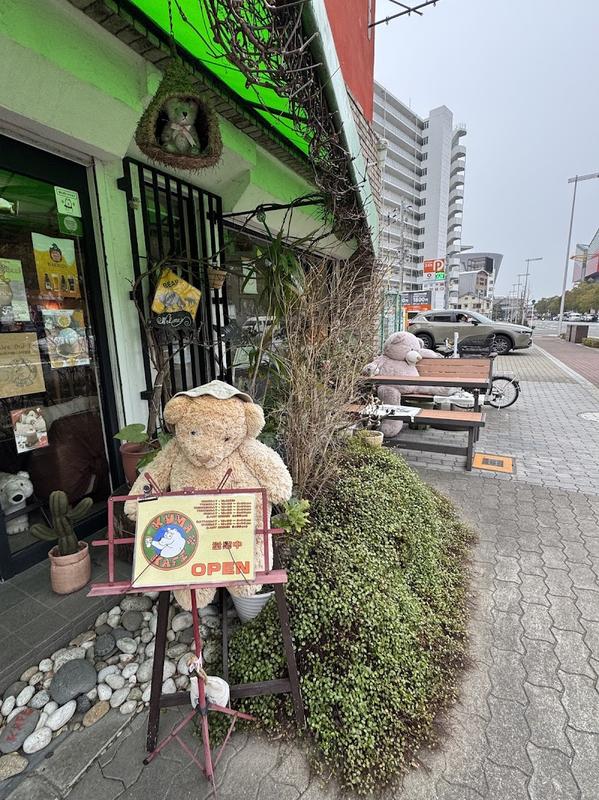 트렌디한 매장 쿠마 카페