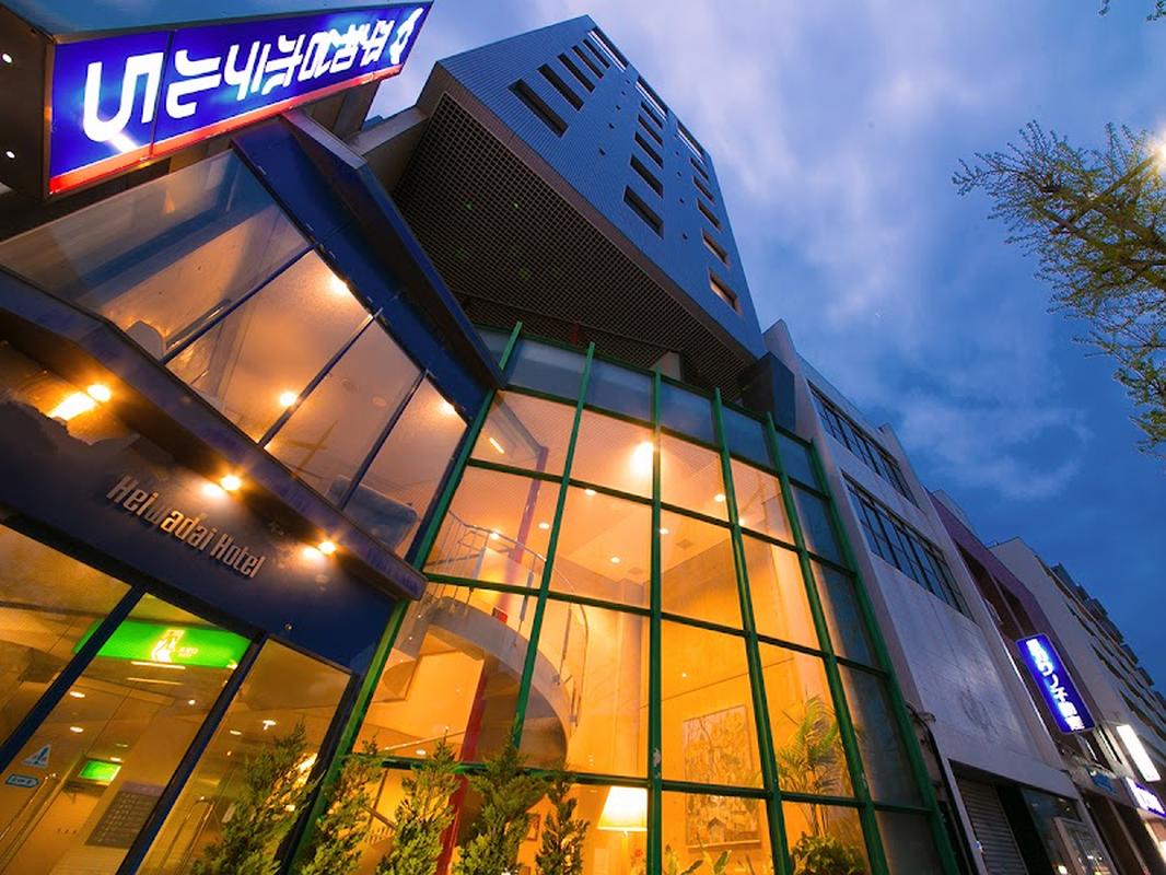 헤이와다이 호텔 5, 후쿠오카 여행 중 방문