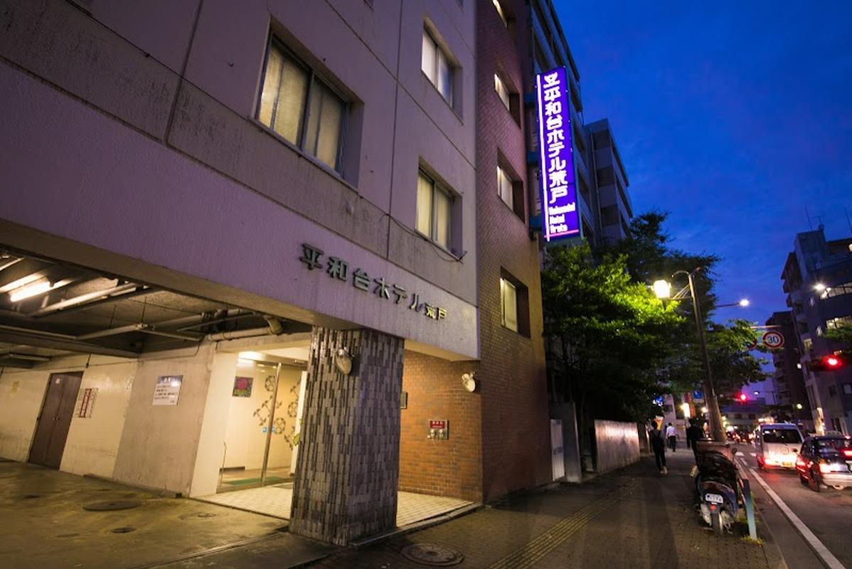 핫플로 유명한 오호리공원 헤이와다이 호텔 아라토
