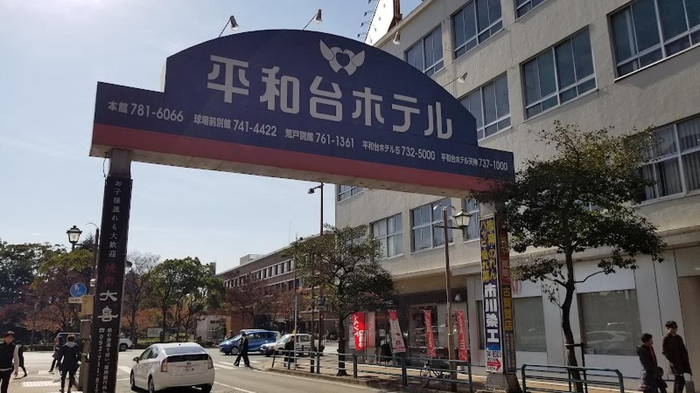 분위기 좋은 후쿠오카 후지야 레스토랑