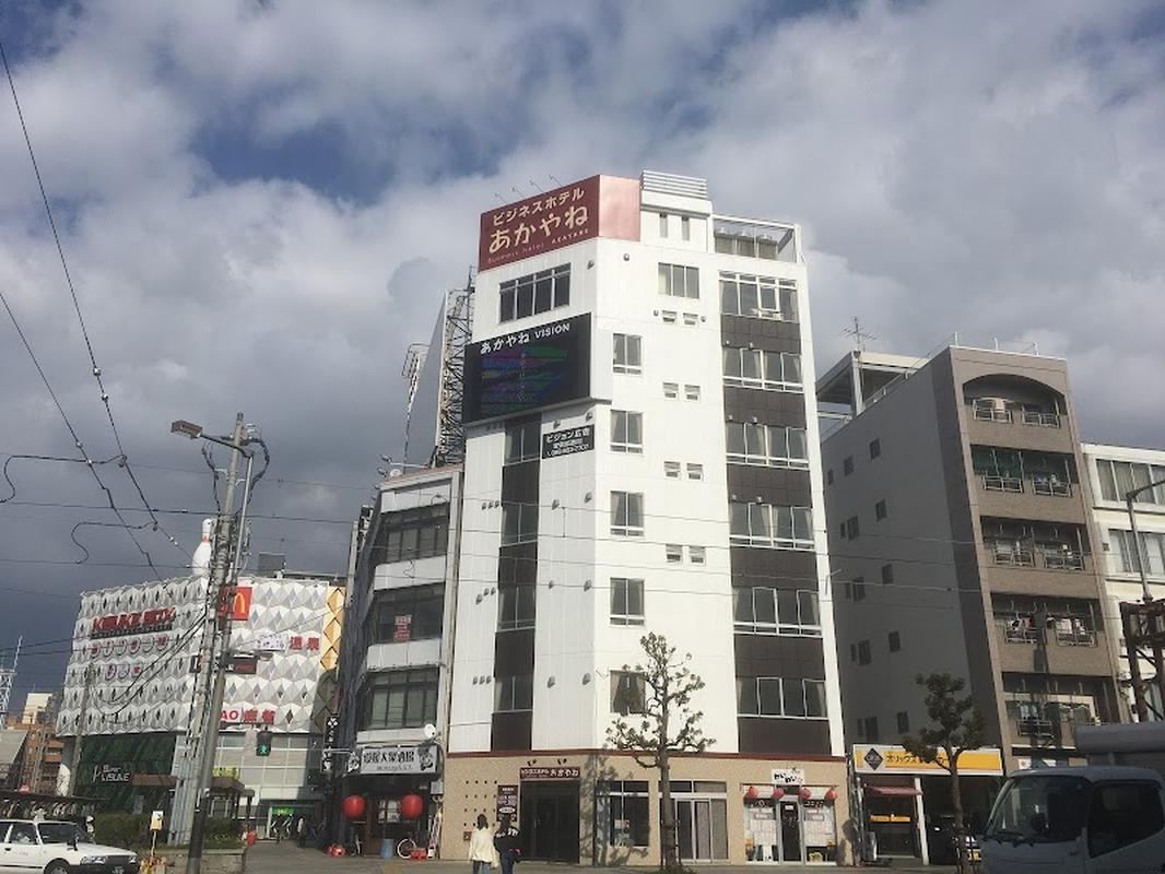 인스타 감성의 매장 비즈니스 호텔 아카야네