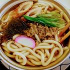 에히메현립미술관 하나마사 식당 사진 썸네일